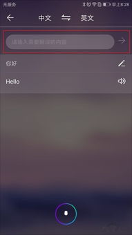 华为电脑怎么不分屏(华为电脑使用指南，如何实现屏幕不分屏操作)