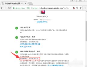 华为电脑怎么全盘搜索(华为电脑全盘搜索功能详解，轻松查找电脑中的任何文件)