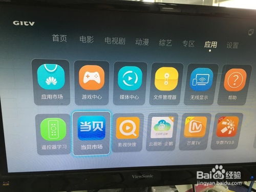 华为电脑怎么解决散热(华为电脑散热问题解决策略探讨) 华为电脑怎么解决散热(华为电脑散热问题解决策略探讨)