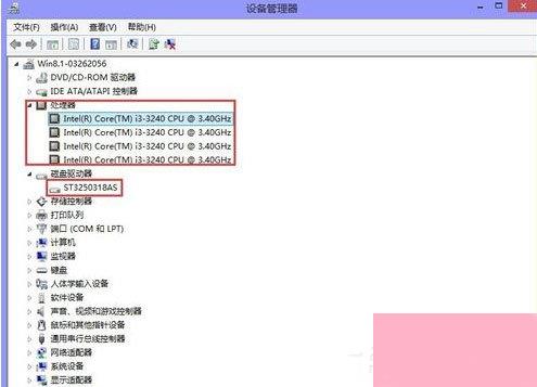 怎么查看电脑配置华为(华为电脑配置查看指南)