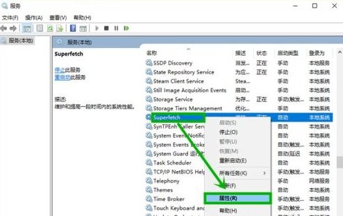 怎么扩大电脑内存华为(华为电脑内存升级攻略,如何扩大电脑内存) 怎么扩大电脑内存华为(华为电脑内存升级攻略,如何扩大电脑内存)