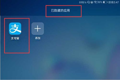 华为电脑屏保怎么删(华为电脑屏保删除步骤详解)
