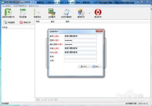 华为电脑定位怎么查(华为电脑定位查询方法与步骤详解)