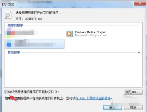 华为电脑怎么更改符号(华为电脑符号更改详解)