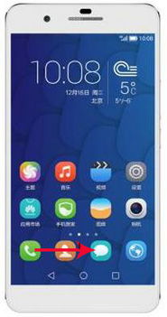 华为短信怎么存电脑(华为短信存储至电脑的详细步骤)