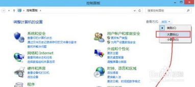 怎么让华为电脑提速(优化性能，提升速度—针对华为电脑的提速策略)