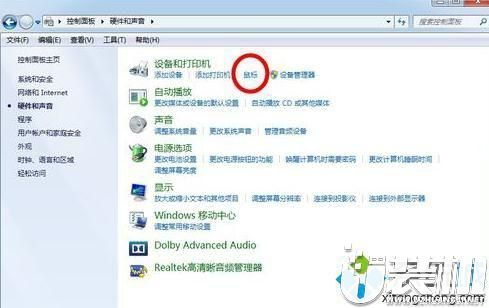 华为电脑属性怎么查询(华为电脑属性查询详解，轻松掌握你的电脑信息)