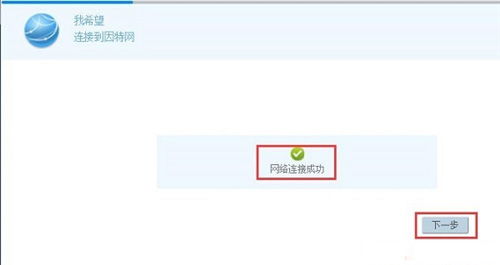 链接华为电脑怎么连接(华为电脑连接指南,轻松实现设备与网络的互联互通) 链接华为电脑怎么连接(华为电脑连接指南,轻松实现设备与网络的互联互通)