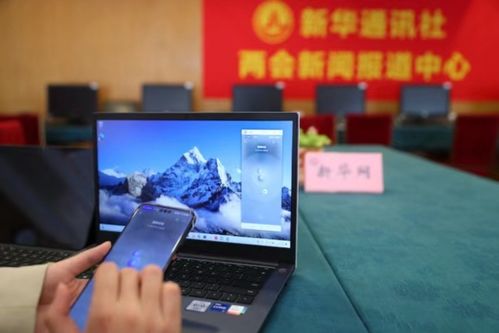 新华为电脑怎么用(华为新电脑使用指南，轻松上手操作)