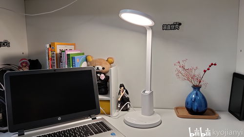 华为台灯电脑怎么开关(华为台灯电脑开关操作指南)