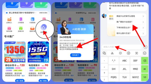 华为电脑怎么打出符号(华为电脑符号输入指南，轻松掌握符号打出技巧)
