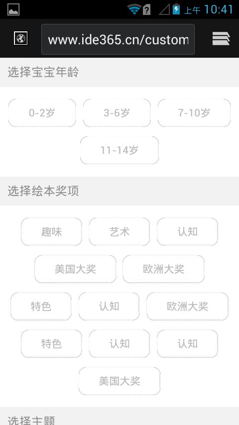 华为电脑怎么调试桌面(华为电脑桌面调试详解，轻松定制个性化桌面)