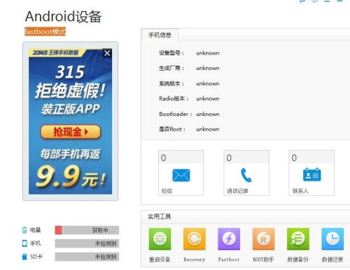 华为电脑怎么下载firefox(华为电脑如何下载Firefox浏览器)