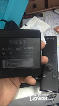华为电脑充电怎么很热(华为电脑充电过程中发热现象解析) 华为电脑充电怎么很热(华为电脑充电过程中发热现象解析)