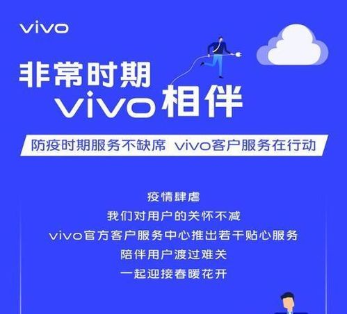 华为电脑怎么延长保修(华为电脑如何延长保修期—全面解析与实用建议)