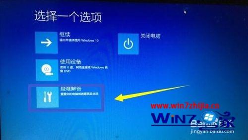 华为电脑怎么 进入bois(华为电脑如何进入BIOS设置详解) 华为电脑怎么 进入bois(华为电脑如何进入BIOS设置详解)