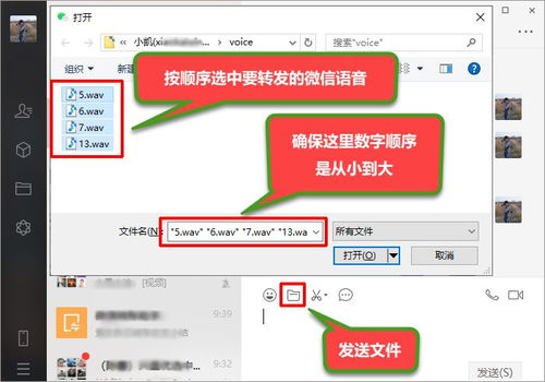 华为电脑语言怎么换(华为电脑语言更换的详细步骤与注意事项)