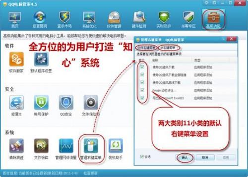 华为电脑怎么下夸克(华为电脑如何下载和使用夸克浏览器)