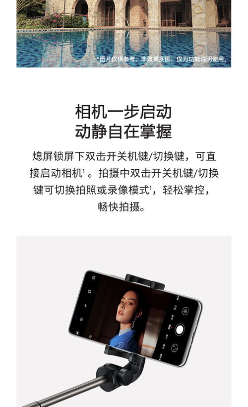 华为电脑怎么连蓝牙(华为电脑蓝牙连接全攻略，轻松实现无线连接)