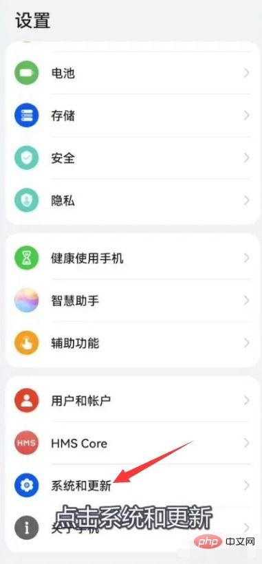 华为电脑怎么打开otg(华为电脑如何打开OTG功能,详细步骤与操作指南) 华为电脑怎么打开otg(华为电脑如何打开OTG功能,详细步骤与操作指南)
