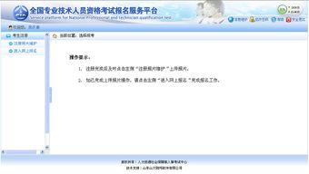 怎么查华为电脑定位(华为电脑定位查询方法与步骤详解)