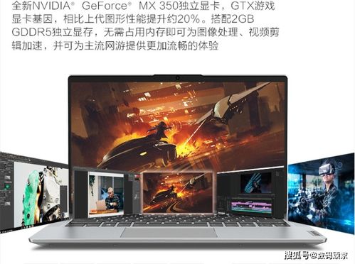 华为电脑笔记怎么恢复(华为电脑笔记本数据恢复指南)