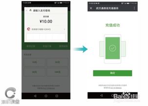 华为电脑怎么铺满全屏(华为电脑如何铺满全屏—全面解析与操作指南)