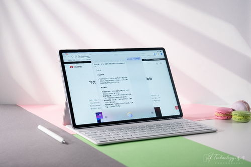 华为办公电脑怎么用(华为办公电脑使用指南)