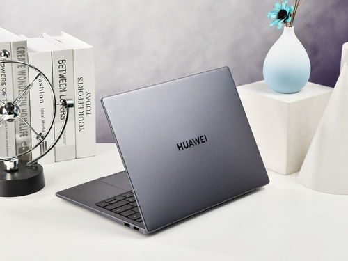 华为屏幕怎么用电脑(华为屏幕与电脑的互联应用，高效协同的使用指南)
