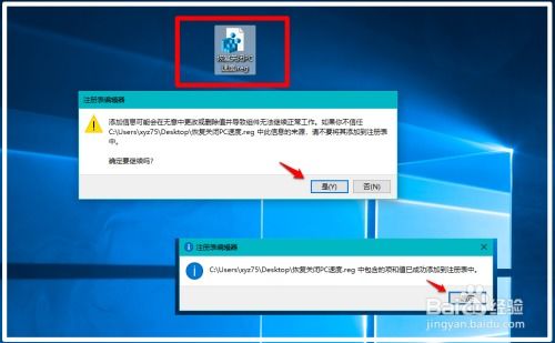华为关电脑怎么关机(华为电脑关机操作指南，轻松掌握关机步骤)