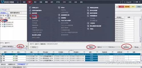 华为电脑纯白怎么调(华为电脑纯白主题设置，详细指南)