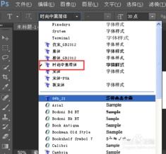 华为电脑PS怎么运行(华为电脑PS软件运行指南)