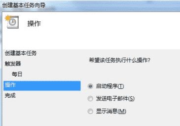华为电脑怎么设置关机(华为电脑设置关机的详细步骤指南) 华为电脑怎么设置关机(华为电脑设置关机的详细步骤指南)