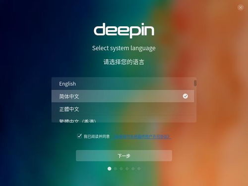 华为电脑此电脑怎么调到桌面(华为电脑如何调整至桌面界面—详细操作指南)