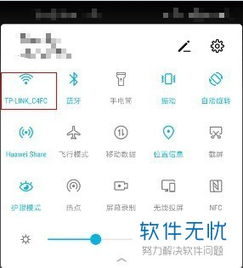 华为电脑怎么进入我的电脑(华为电脑如何进入我的电脑界面及其功能介绍)