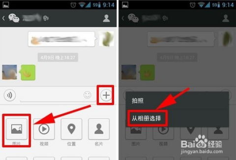 苹果电脑怎么倒入华为电脑(苹果电脑与华为电脑数据传输，导入过程的详解)