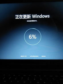 华为电脑怎么重启不伤电脑(华为电脑重启指南，如何重启不伤电脑)