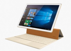 华为电脑怎么查(华为电脑查询方法与技巧详解)