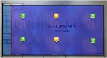 怎么用华为电脑(华为电脑使用指南，从入门到精通)
