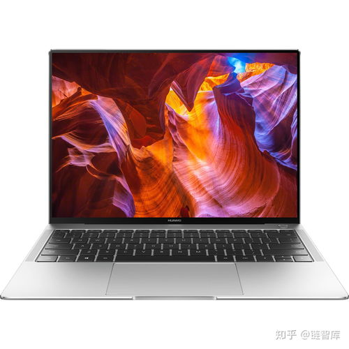 华为电脑怎么电脑截屏(华为电脑截屏操作指南)