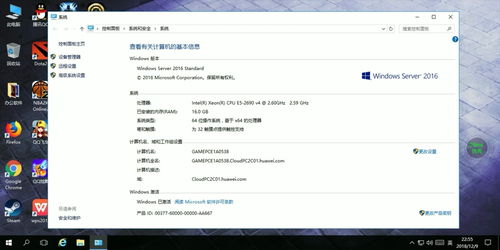华为电脑怎么开店(华为电脑开店指南，从筹备到运营的全流程解析)