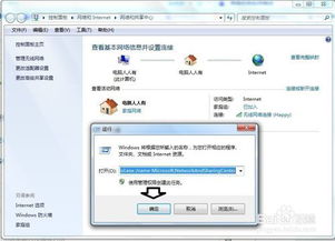 电脑华为分享怎么改名字(华为电脑分享功能如何更改名称) 电脑华为分享怎么改名字(华为电脑分享功能如何更改名称)