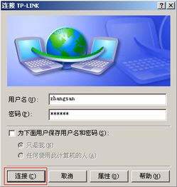 华为电脑重启后怎么办理(华为电脑重启后如何处理，详细指南)