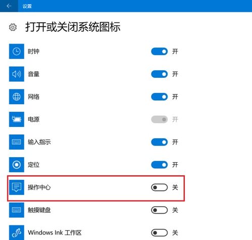 华为电脑触碰板怎么关闭(华为电脑触碰板如何关闭,详细操作指南) 华为电脑触碰板怎么关闭(华为电脑触碰板如何关闭,详细操作指南)
