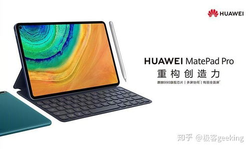 华为5怎么投影到电脑上(华为Mate 5手机投影到电脑的详细指南) 华为5怎么投影到电脑上(华为Mate 5手机投影到电脑的详细指南)