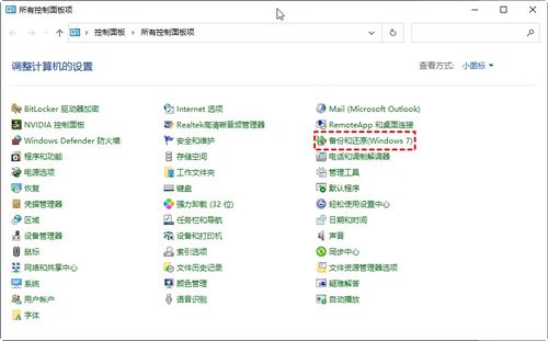 华为电脑怎么去除回车键(华为电脑回车键去除方法详解)