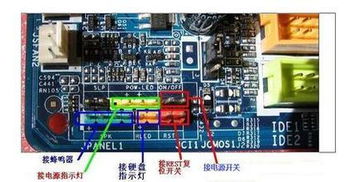 华为电脑硬件怎么看(华为电脑硬件全面解析,洞悉硬件性能与特点) 华为电脑硬件怎么看(华为电脑硬件全面解析,洞悉硬件性能与特点)
