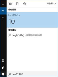 电脑声音小了怎么办华为(电脑声音小了怎么办华为—解决电脑声音问题的实用指南)