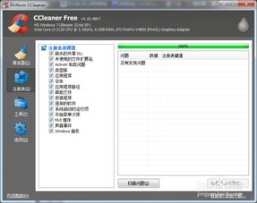华为电脑压缩包怎么找回(华为电脑压缩包找回的详细步骤与解决方案)