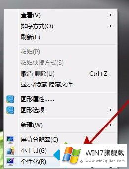 电脑怎么关掉华为输入法(电脑如何关闭华为输入法—详细步骤解析) 电脑怎么关掉华为输入法(电脑如何关闭华为输入法—详细步骤解析)